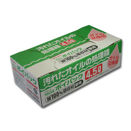 產品詳細資料