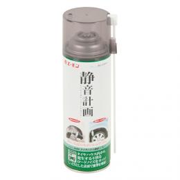 產品詳細資料