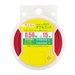 產品詳細資料