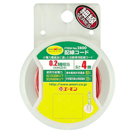 產品詳細資料