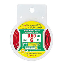 產品詳細資料