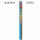 產品詳細資料